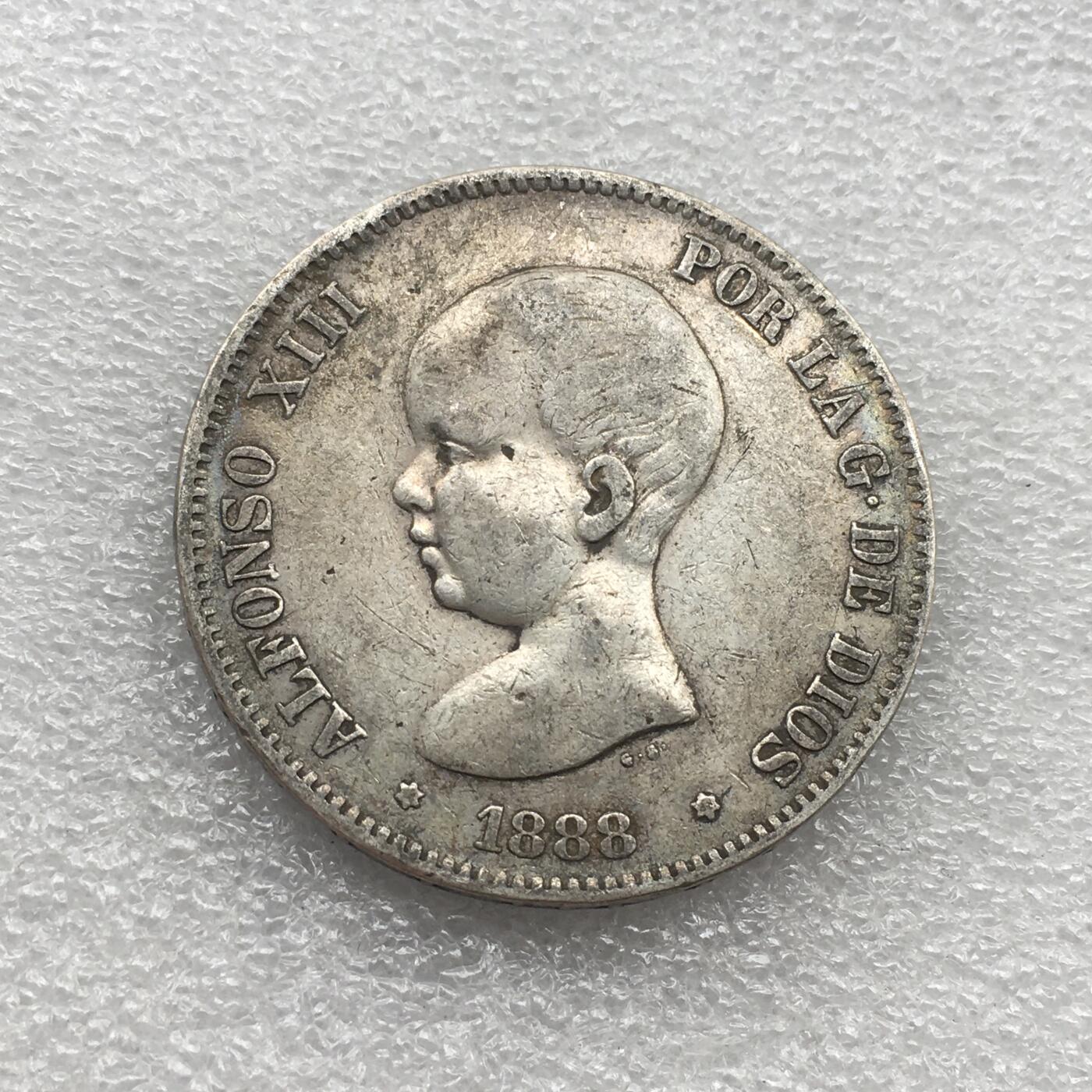 世界钱币专场拍卖 每周二开拍