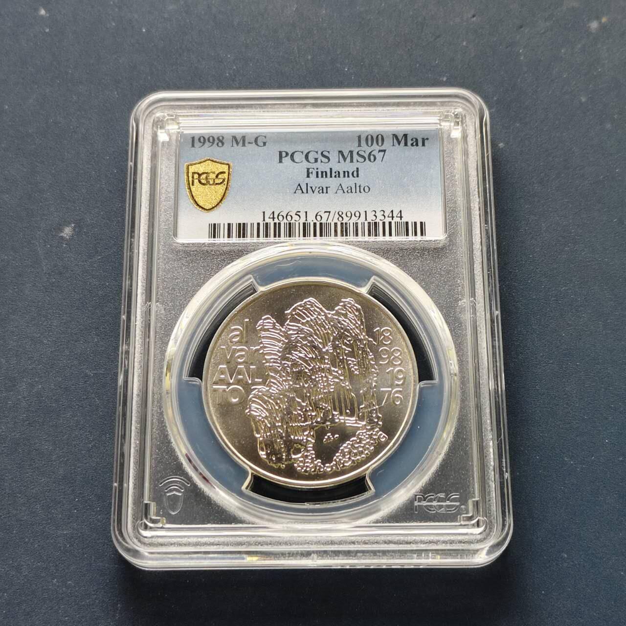 【全场包邮】纯粹捡漏拍509场 【收藏级】芬兰1998年100马克建筑师阿尔瓦·阿阿尔托百岁诞辰纪念银币【34.5毫米22克92.5%】-PCGS MS67（更高分仅2枚）