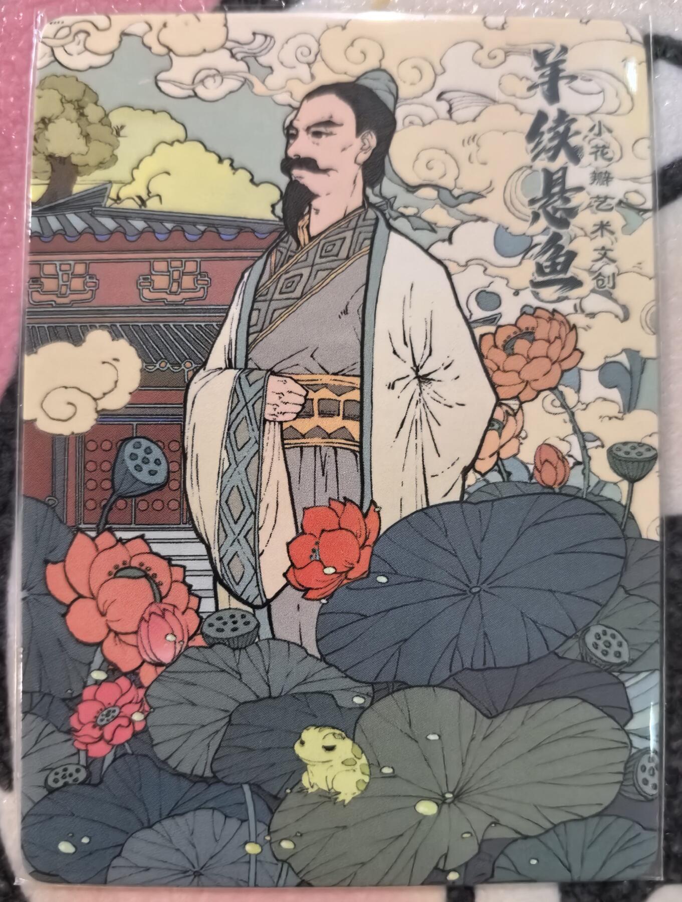 丫丫卡拍-女神节场次-女生邮费减半（3月8日21：00截拍）