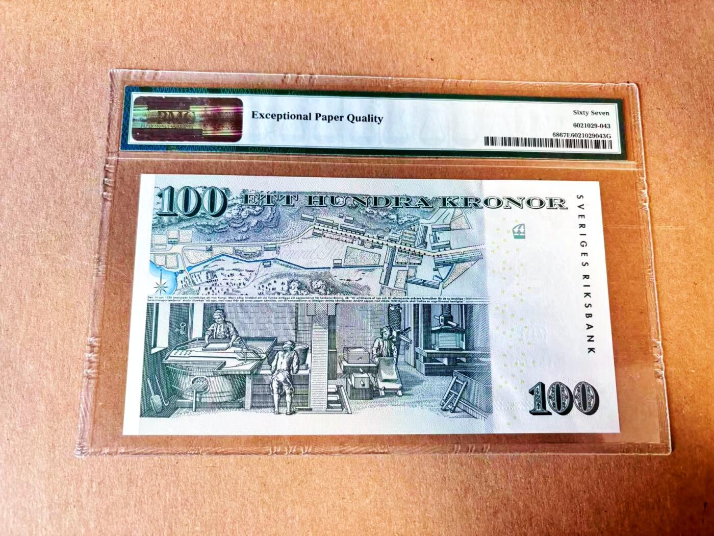  【Blue Auction】世界纸币精拍第791期——18级TOP拍卖/信誉/品质/专业/高效💫 【无47】瑞典 2005年100克朗 PMG67EPQ 