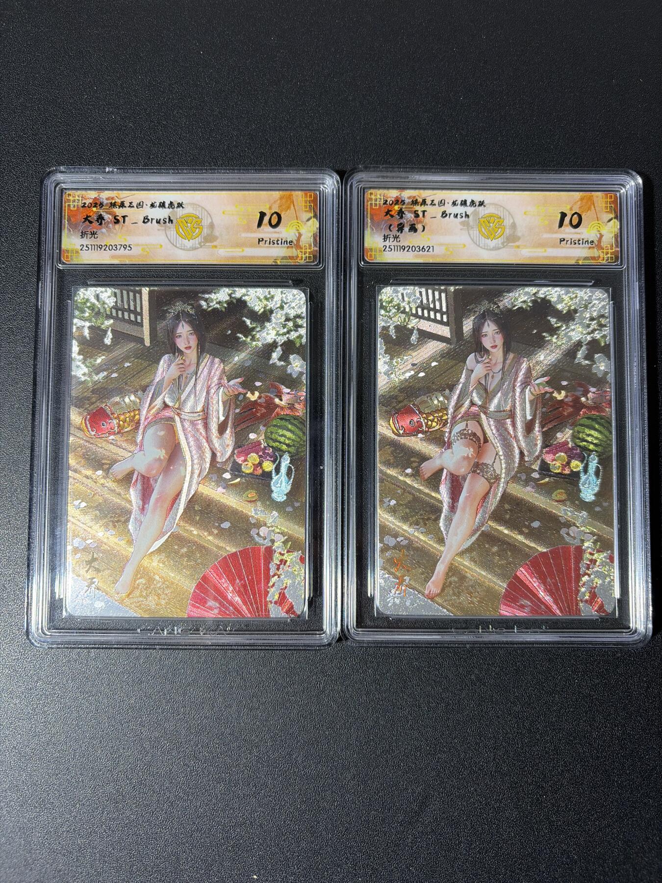 NO.26 好又多金牌大场，夯爆了的马年开门红！每周一站式配齐，方便凑单！（周6晚9点截拍，卖家免费送拍！）