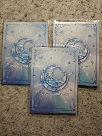 满赠PR！！龙虎卡牌-七七场（满200元包邮，无佣金，每周六结拍，欢迎送拍） 3张 卡游王者荣耀