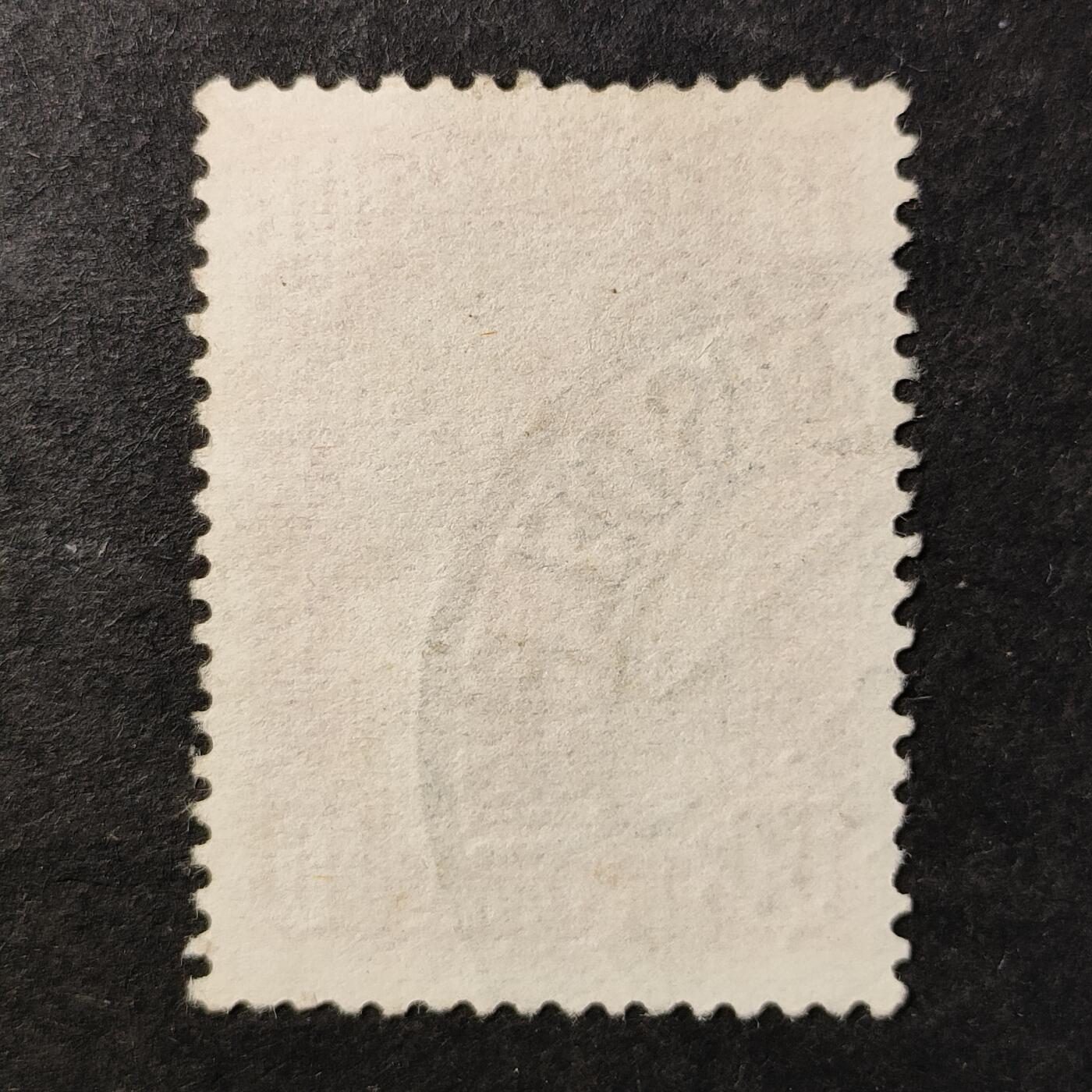 ↓君缘收藏755期☞钱币邮品↓无佣金、可寄存、满30元包邮  秘鲁邮票，1932年新宪法颁布一周年纪念·纽约自由女神像邮票