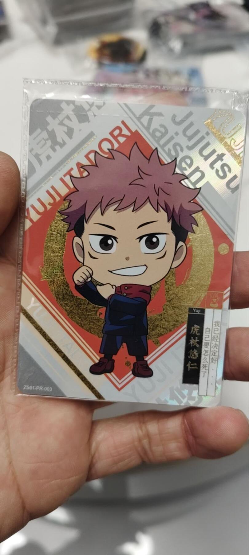 秋原瞳的小店第三十八期（忽如一夜春风来，千树万树梨花开！）