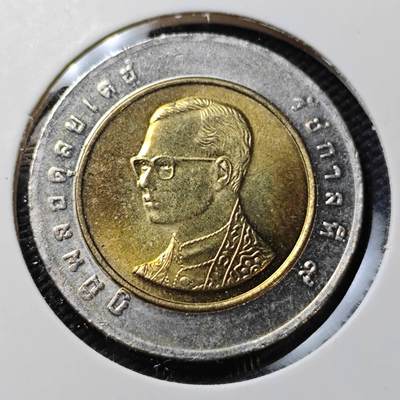 KK钱币收藏小铺   第401期 2月预留时间 周末发货 -  泰国双色币好品