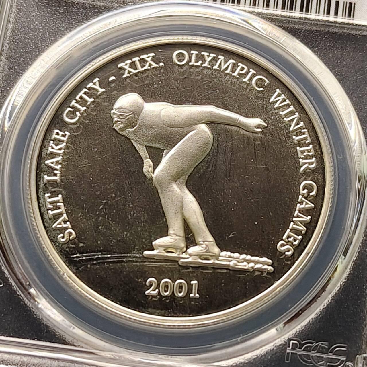 【全场包邮】纯粹捡漏拍509场 【收藏级·冠军分】蒙古2001年500图格里克盐湖城冬奥会精制纪念银币【39.2毫米25克92.5%】-PCGS PR66 DCAM
