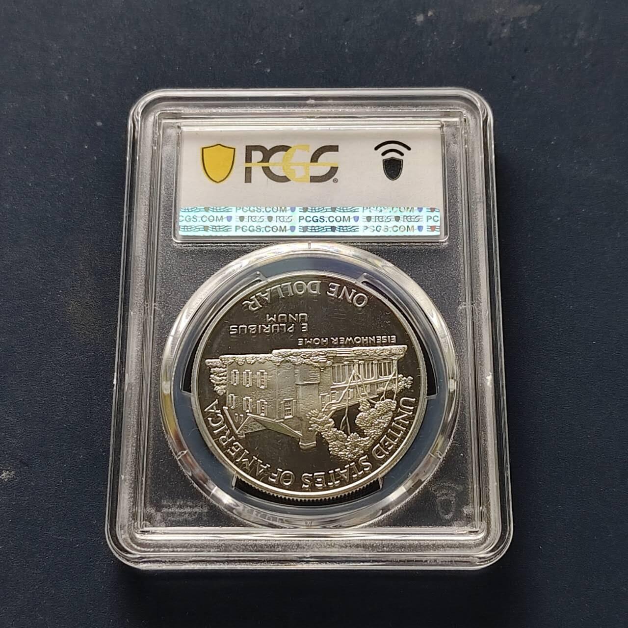 【全场包邮】纯粹捡漏拍509场