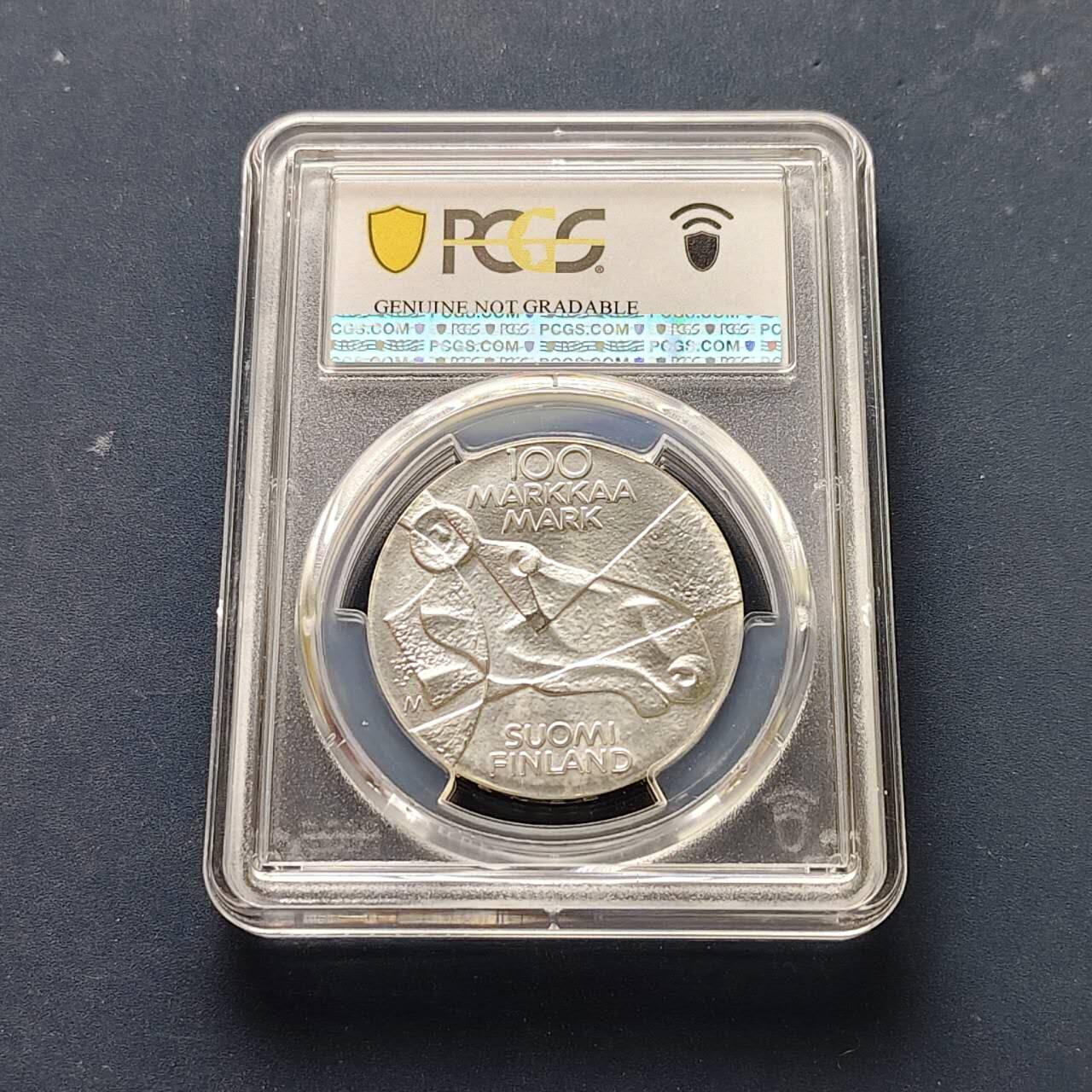 【全场包邮】纯粹捡漏拍509场