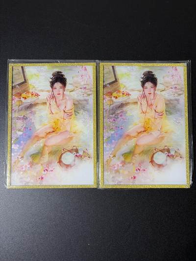 NO.26 好又多金牌大场，夯爆了的马年开门红！每周一站式配齐，方便凑单！（周6晚9点截拍，卖家免费送拍！） - 燎原三国 龙骧虎跃 刷子 杜夫人 双服饰 色纸一对