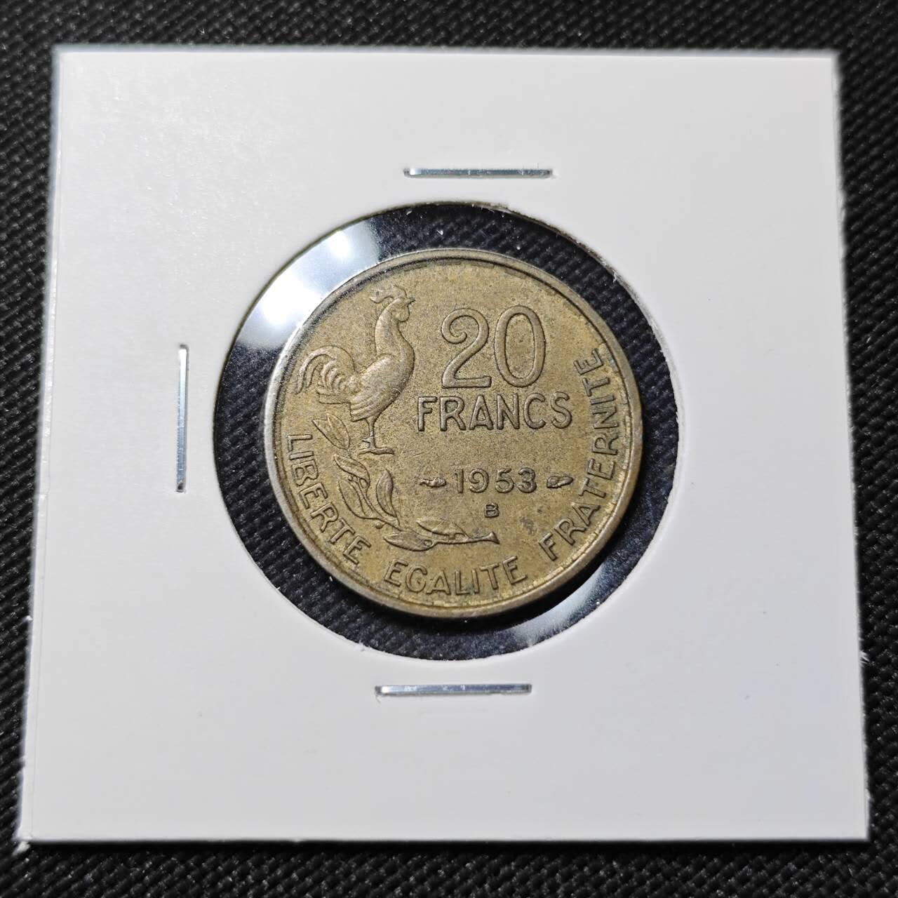 KK钱币收藏小铺   第401期 2月预留时间 周末发货  1953法国20法郎