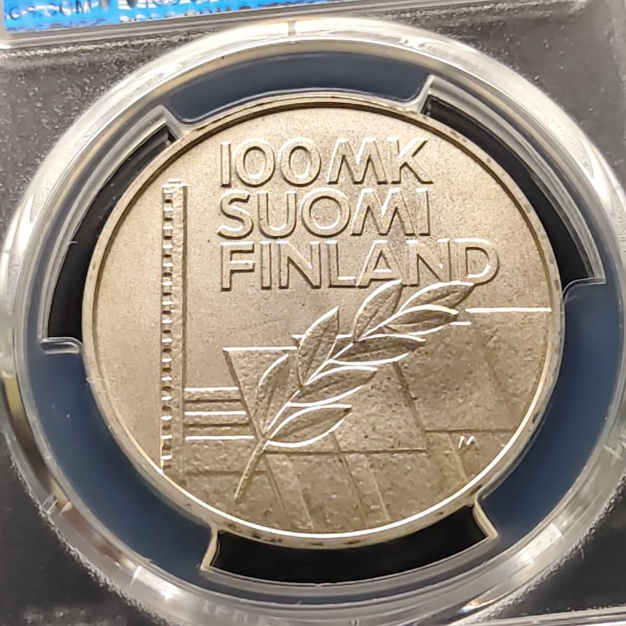 【全场包邮】纯粹捡漏拍509场