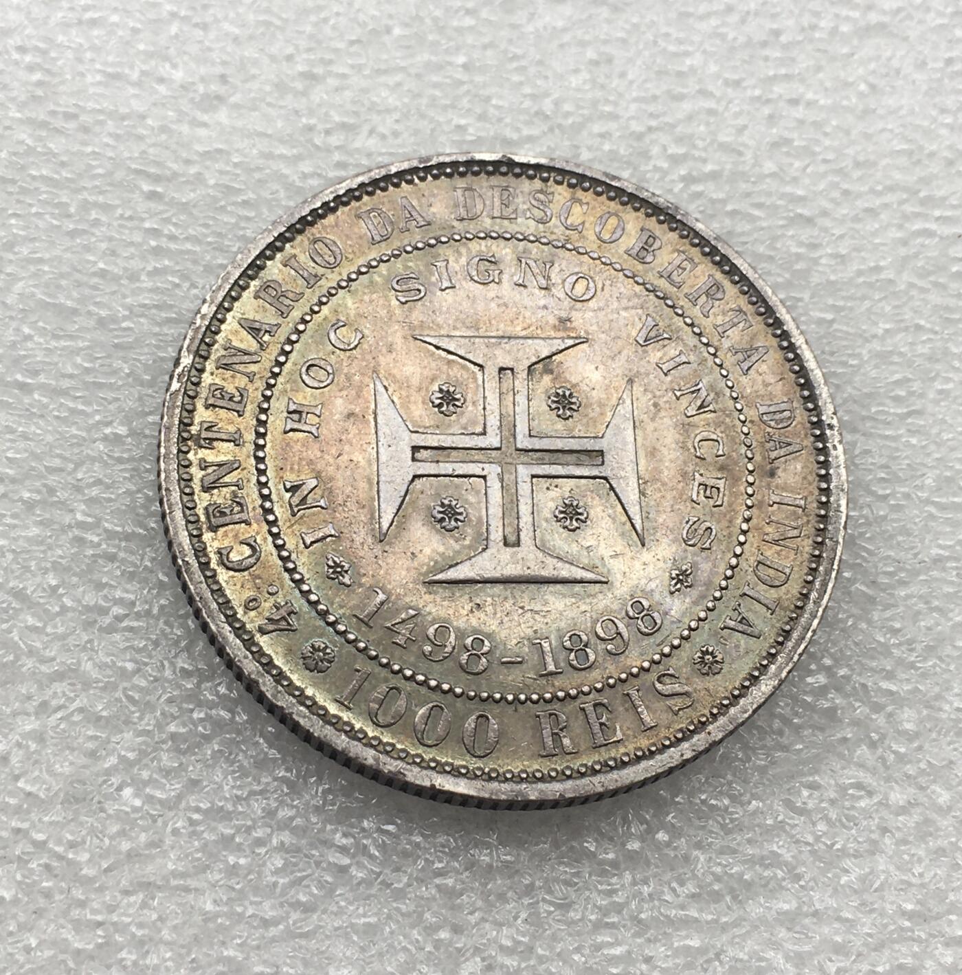 世界钱币专场拍卖 每周二开拍 1898年葡萄牙卡洛斯一世400周年1000瑞斯银币