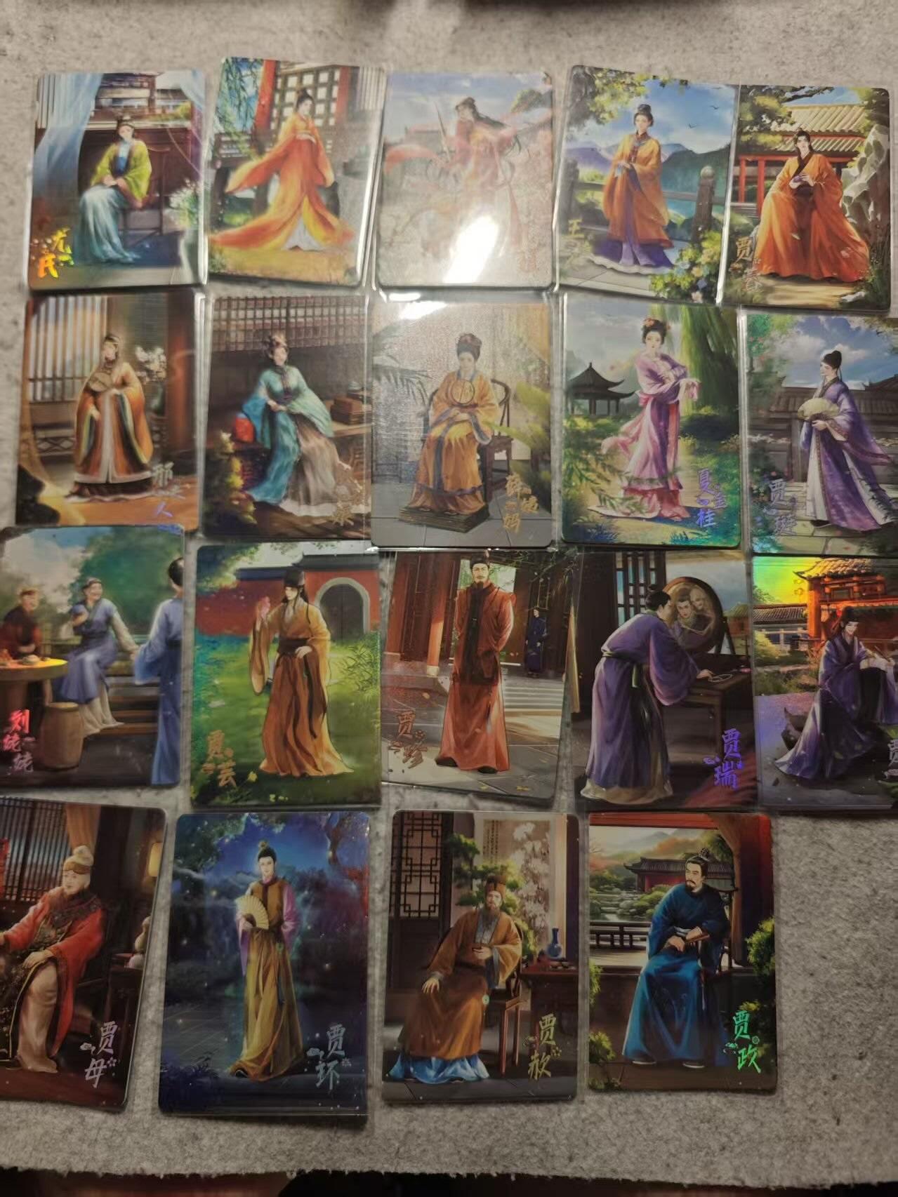 满赠PR！！龙虎卡牌-七七场（满200元包邮，无佣金，每周六结拍，欢迎送拍）