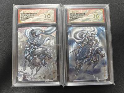 天玑星卡拍第177期《3.9周一截拍》持续收拍收评中 满赠卡需备注 - 卡德曼 烈影柔情 大西几 赵云 马超 折光粗闪 保粹爆金10