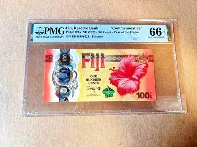  【Blue Auction】世界纸币精拍第791期——18级TOP拍卖/信誉/品质/专业/高效💫 - 【无47】斐济 2023年100分 PMG66EPQ 