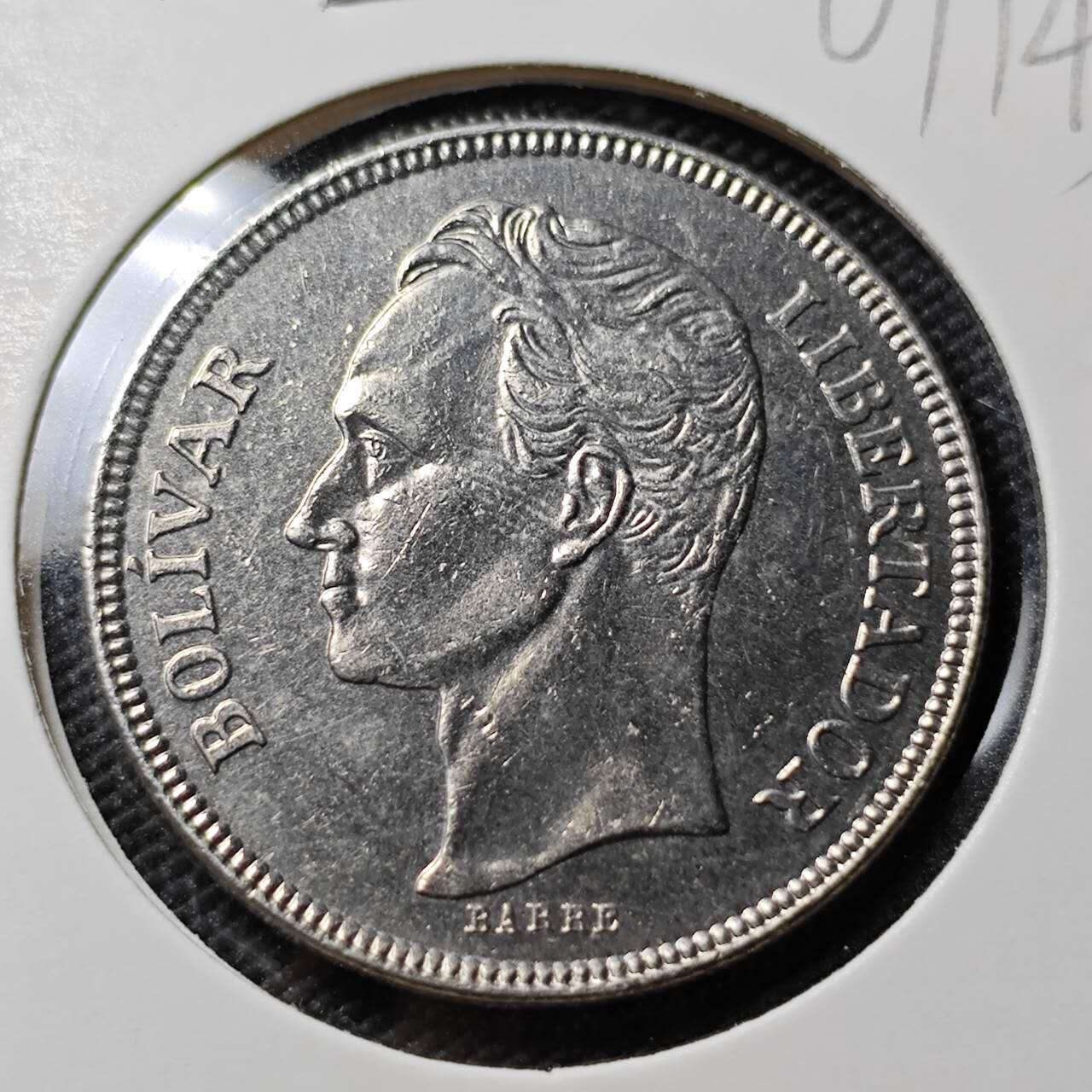 KK钱币收藏小铺   第401期 2月预留时间 周末发货  1973委内瑞拉5玻利瓦尔 好品