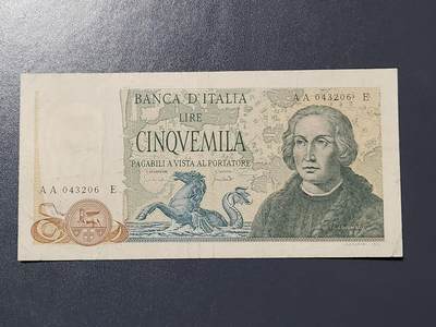 3月6号晚上8点 外国纸币自动截拍第35场 - 意大利5000AA首发第一版1971原票美品