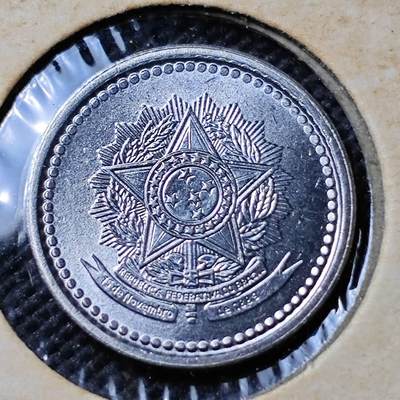 KK钱币收藏小铺   第401期 2月预留时间 周末发货 -  1987巴西 好品