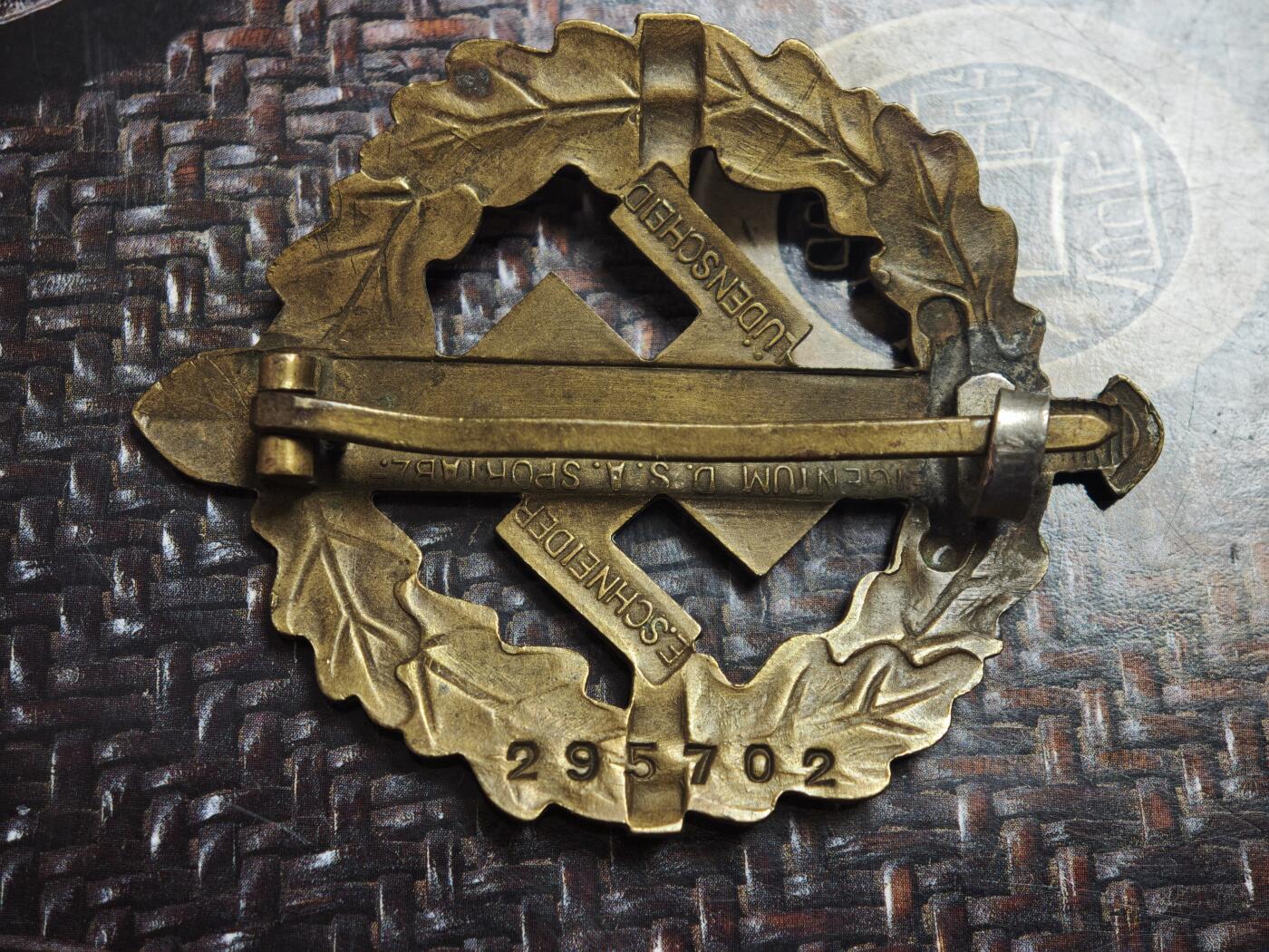 2026年3月捡漏拍 二战德国SA铜级体能章
