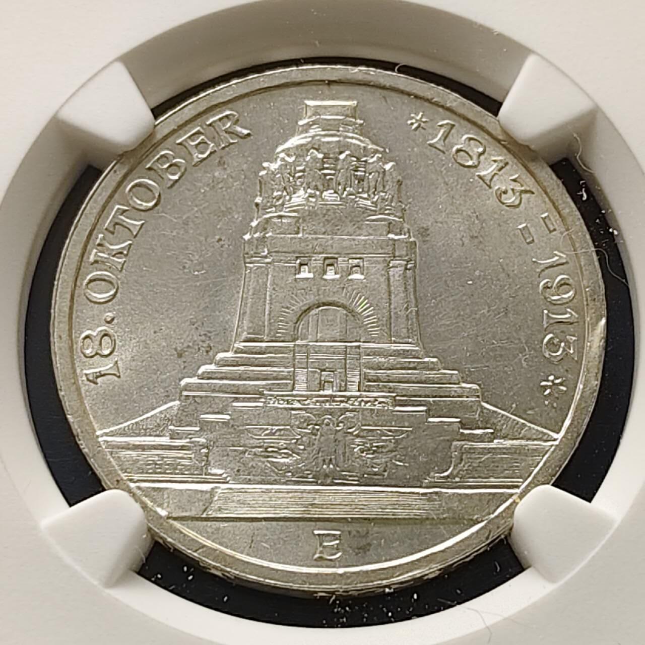 【全场包邮】纯粹捡漏拍509场 德国萨克森1913年5马克莱比锡建功碑纪念银币-NGC UNC DETAILS