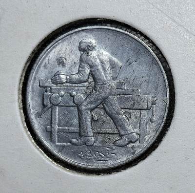 外国优质老铜币银币苏联纪念章，每周六晚九点倒数截拍，满百包邮可寄存，持续收拍 - 圣马力诺1978年2里拉纪念币，属 光荣劳动者系列，正面为木匠图案，背面是共和国三塔徽章；属战后恢复铸造流通币，与里拉等值，2002 年随欧元停用。