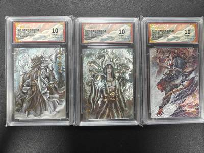 天玑星卡拍第177期《3.9周一截拍》持续收拍收评中 满赠卡需备注 - 卡德曼 武韵红颜 西游记 张建东 粗闪 保粹10三张