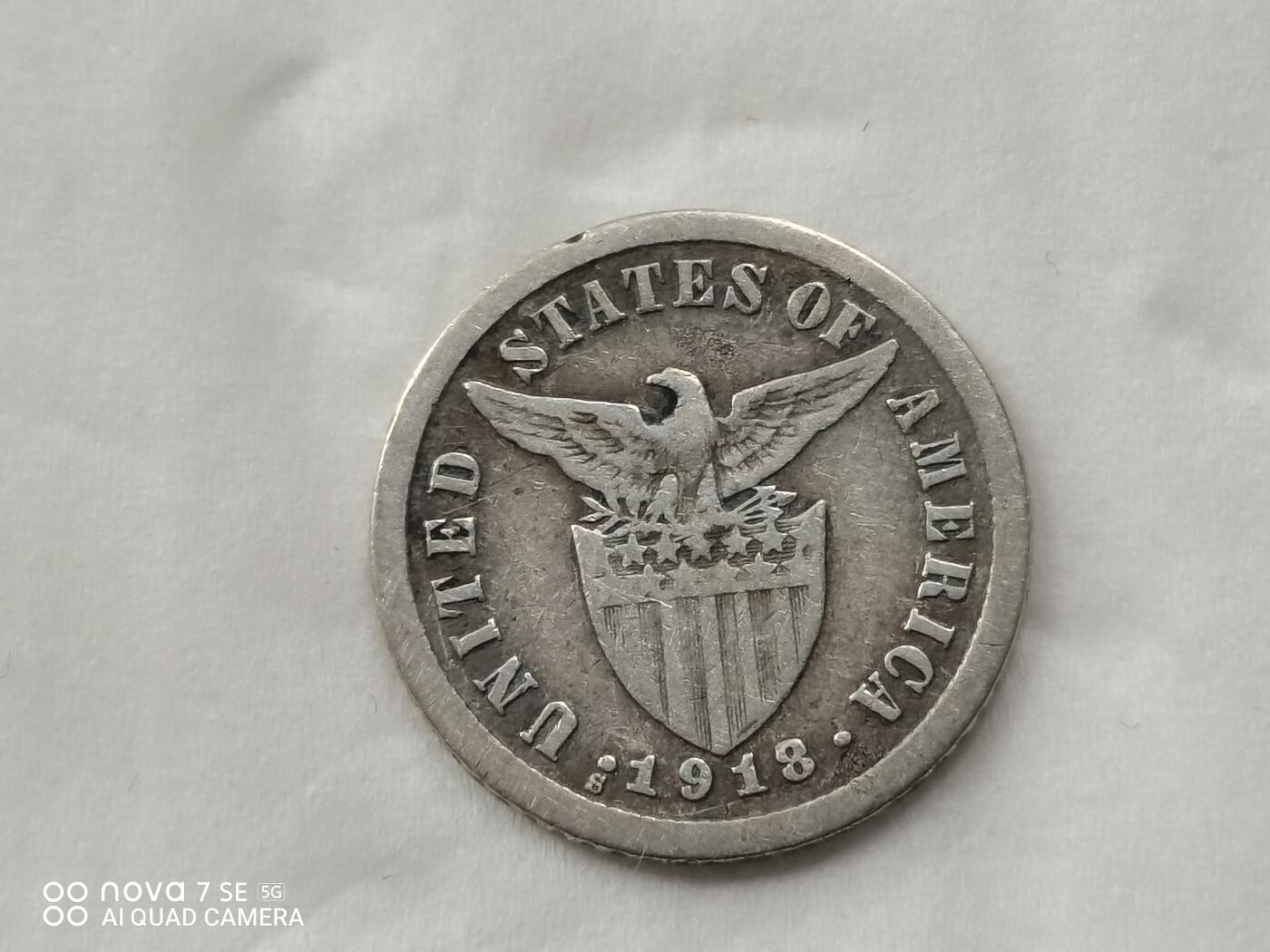 外国银币 1918年美属菲律宾小银币