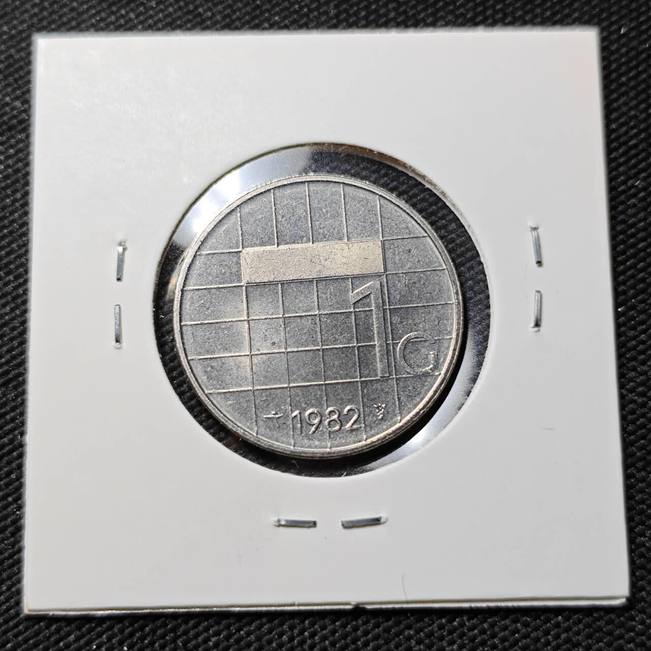 KK钱币收藏小铺   第401期 2月预留时间 周末发货  1982荷兰1盾 好品