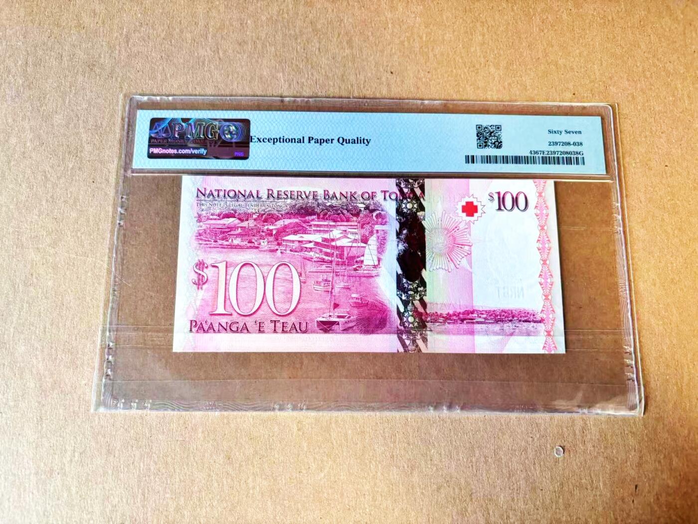  【Blue Auction】世界纸币精拍第791期——18级TOP拍卖/信誉/品质/专业/高效💫 【A冠千位小号无47】汤加 2008年100潘哥 PMG67EPQ 