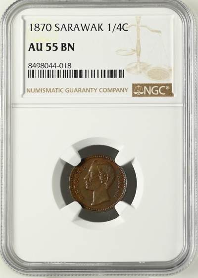 英属沙捞越1870年1/4分铜币 - 英属沙捞越1870年1/4分铜币