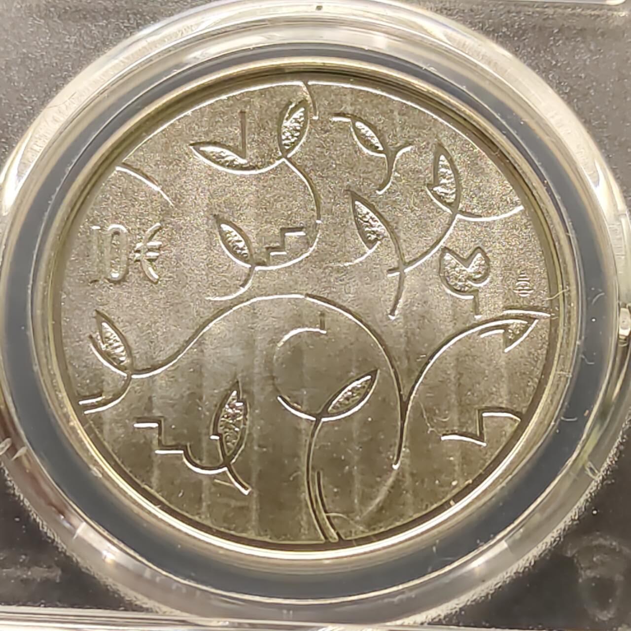 【全场包邮】纯粹捡漏拍509场