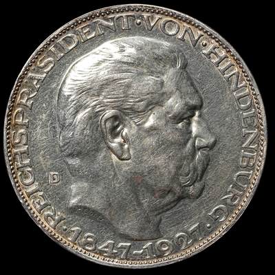 修遠堂世界钱币第106期，请看参拍说明 - 1927年德国-兴登堡80大寿纪念银币章 五马克型，24.80g，含银90%