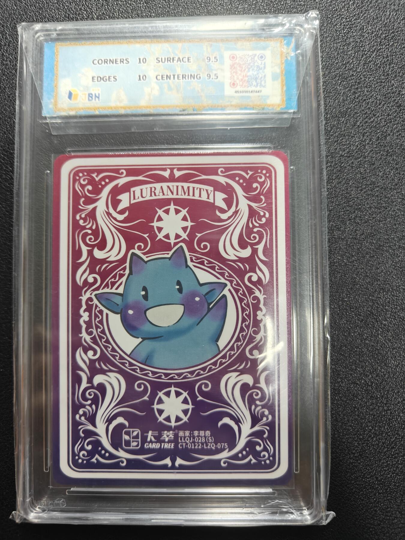 天玑星卡拍第177期《3.9周一截拍》持续收拍收评中 满赠卡需备注 卡萃文创 李尊奇 向日葵 视高迪 JBH9.5