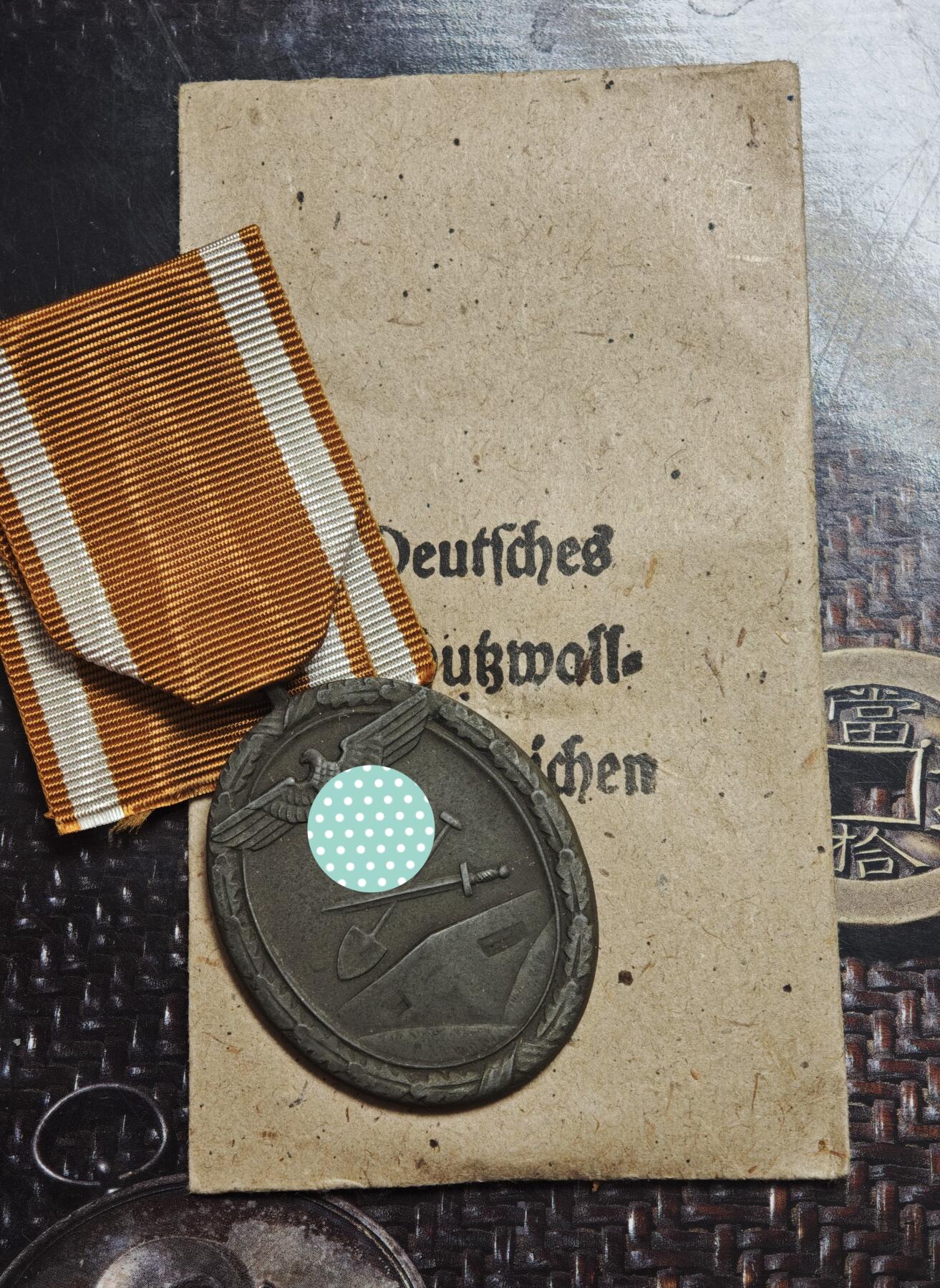 2026年3月捡漏拍 二战德国西线防御奖章