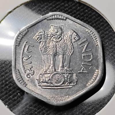 KK钱币收藏小铺   第401期 2月预留时间 周末发货 -  1968印度3派沙 好品