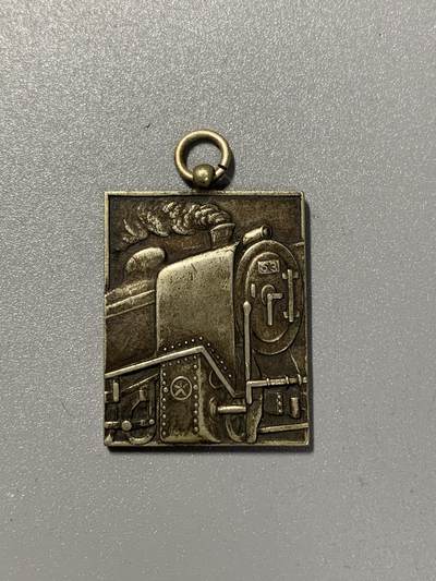 远东徽章小铺3月8日周日晚上9点结束 - 日殖库页岛桦太铁道株式会社敷香机关库