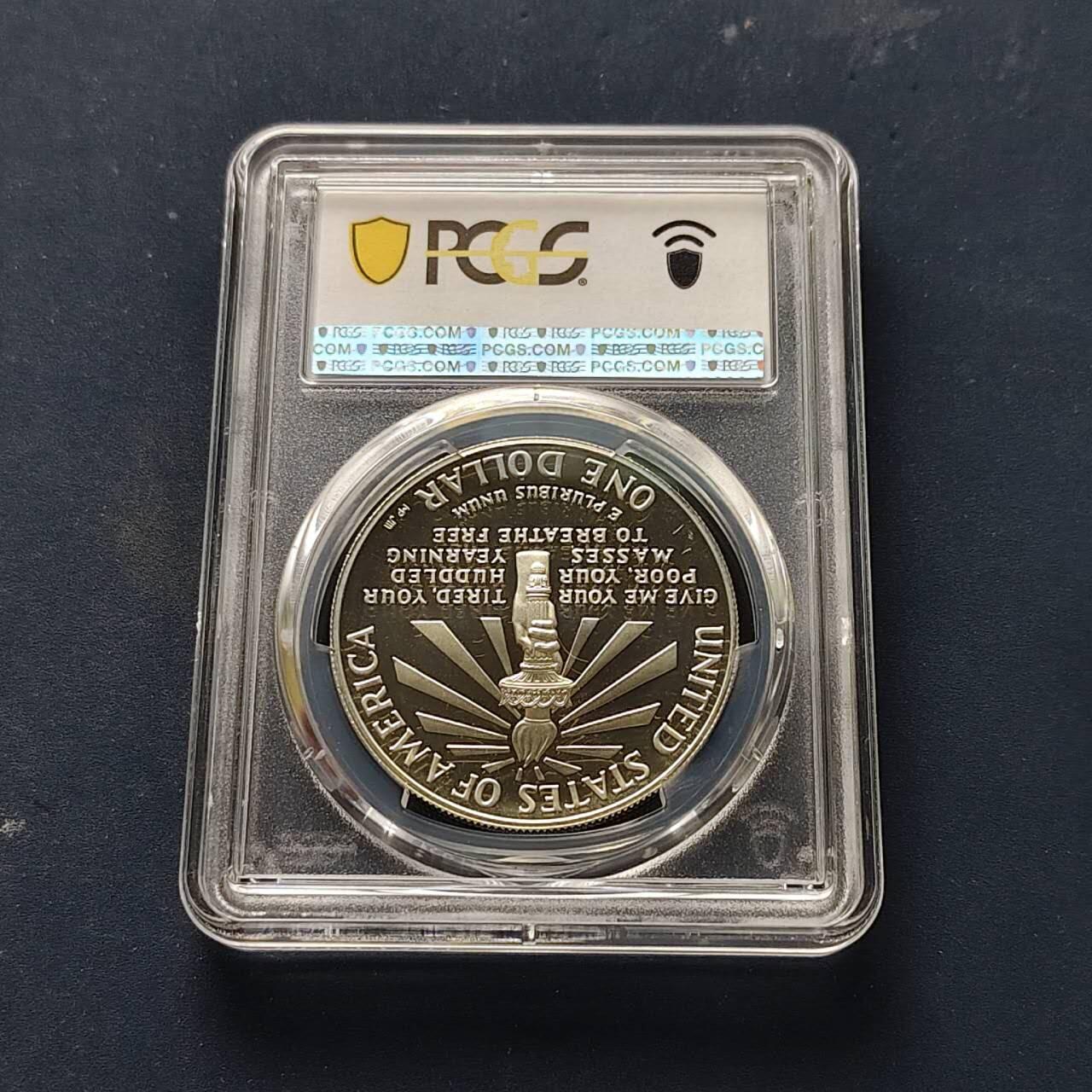 【全场包邮】纯粹捡漏拍509场