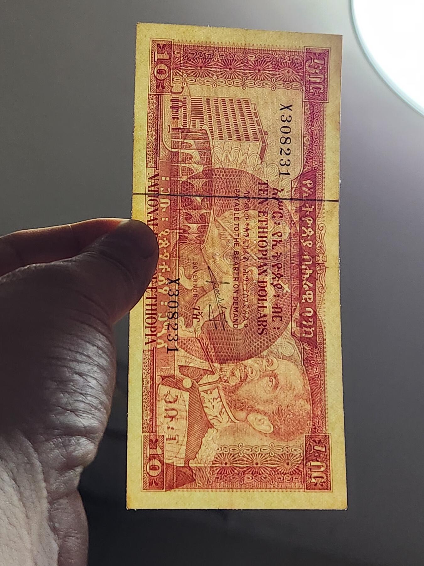 3月6号晚上8点 外国纸币自动截拍第35场