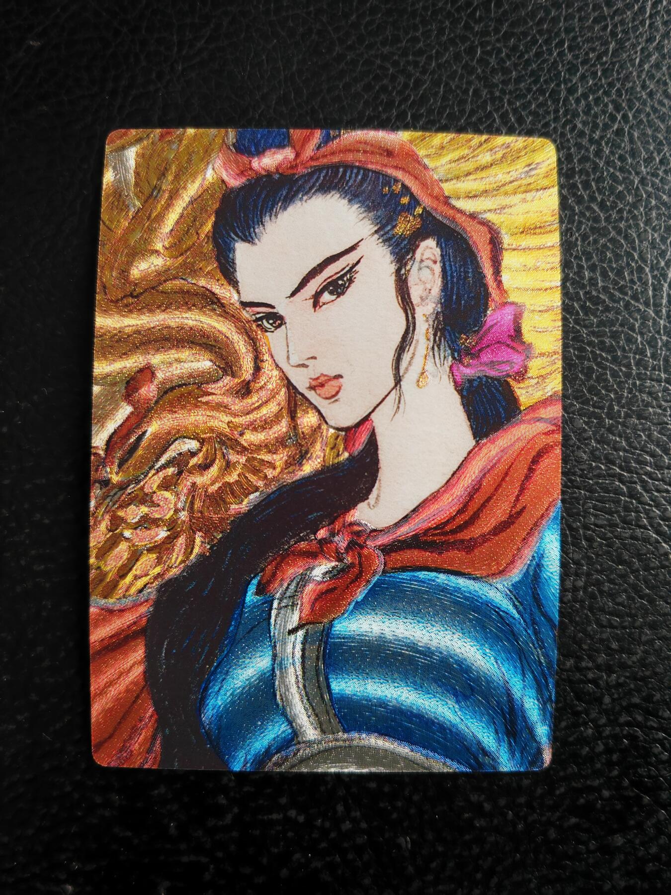 阳大大卡牌拍卖第103期（持续收拍品，周五晚上九点截拍，进群福利早知道）