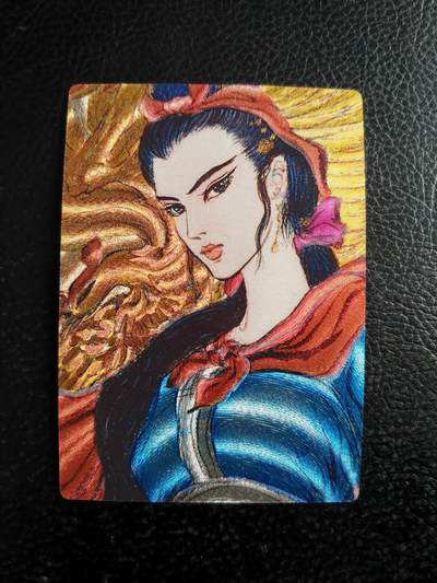 阳大大卡牌拍卖第103期（持续收拍品，周五晚上九点截拍，进群福利早知道） - 【三娘】昆仑万象 权迎东手绘拓印 凤凰三娘