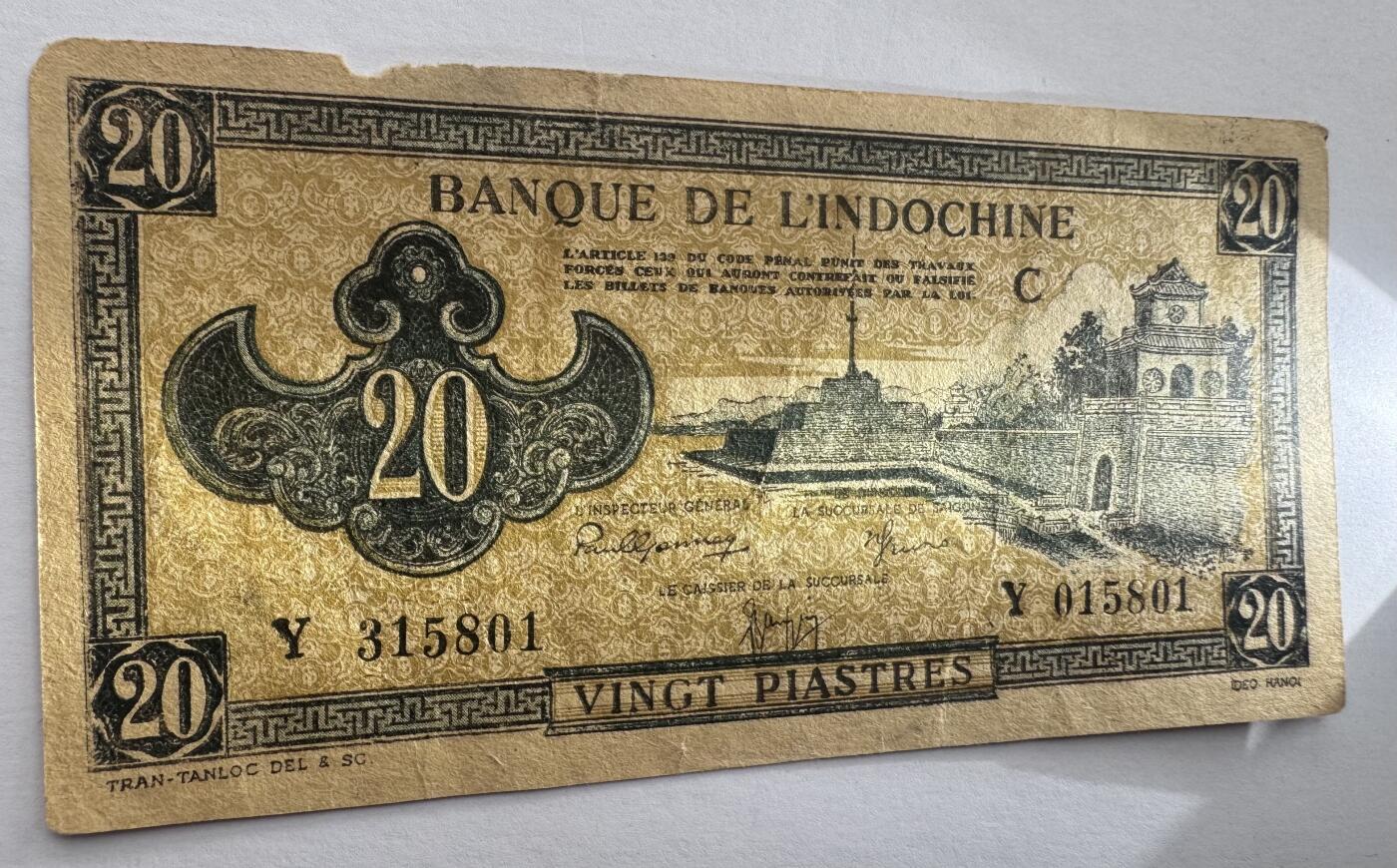 2026第4场（总第231期）：精品测试钞、外钞综合场  法属印度支那/东方汇理银行1942-45年版20元（旧品如图）