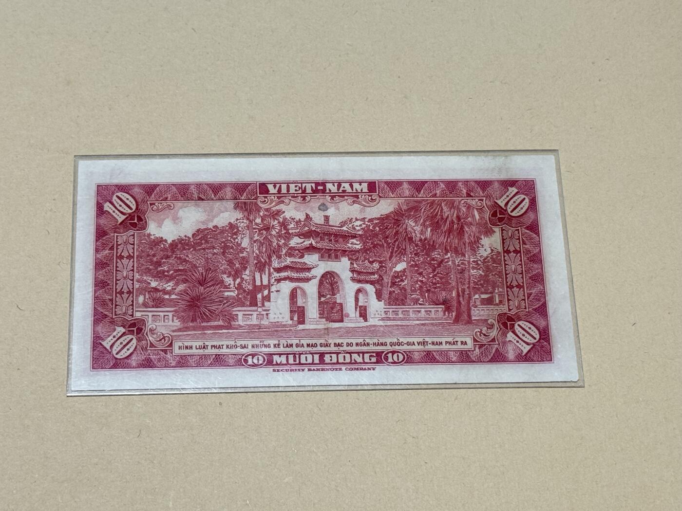 韵星假日钱币拍卖第3期 -- Rimey Holidays Coins & Banknotes Auction 3 越南共和国（南越，吴廷艳第一共和国）10盾 sbnc代印 unc