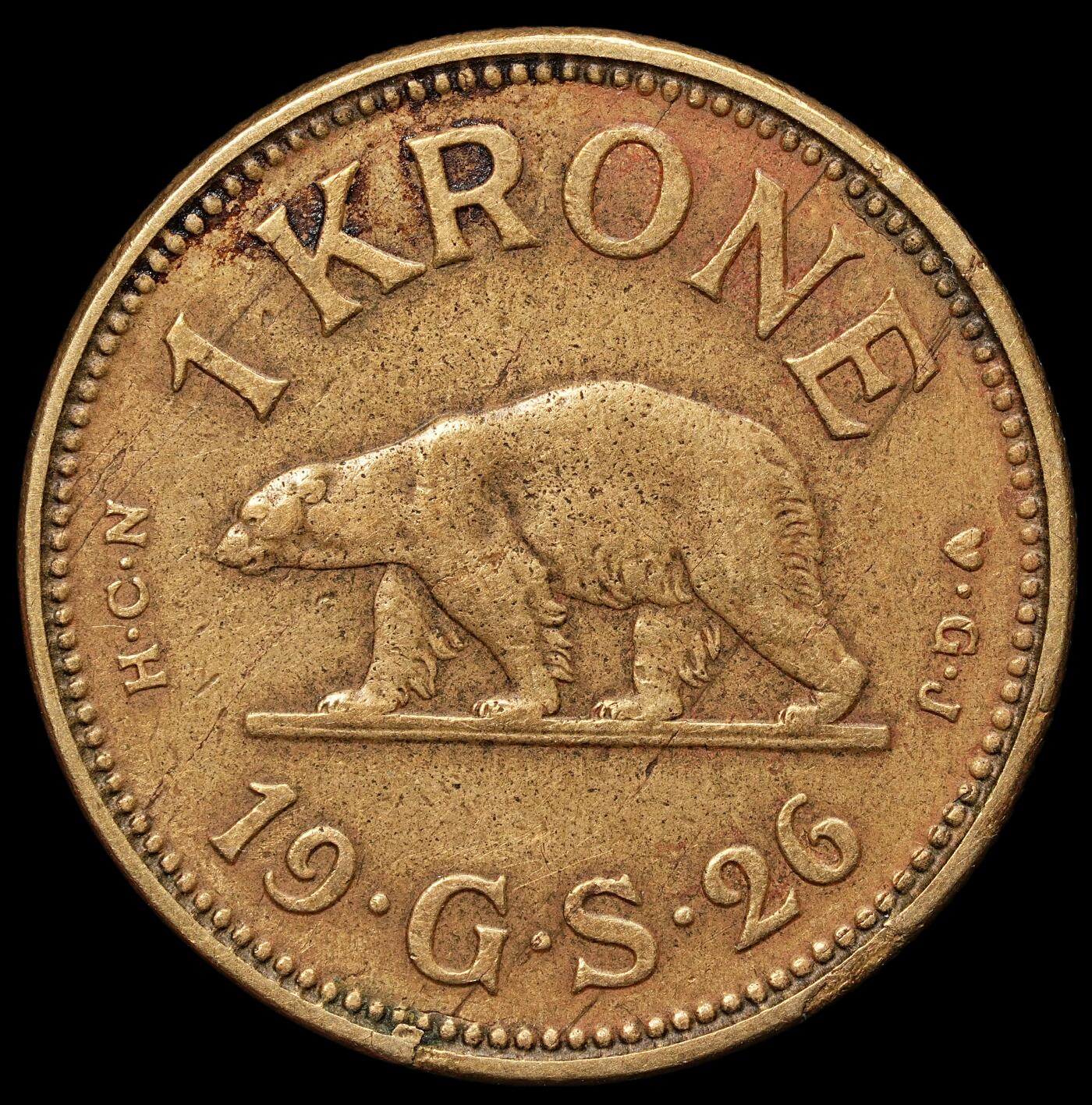 修遠堂世界钱币第106期，请看参拍说明