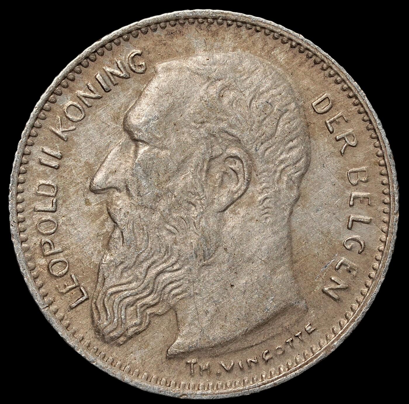 修遠堂世界钱币第106期，请看参拍说明