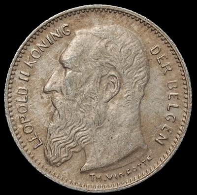 修遠堂世界钱币第106期，请看参拍说明 - 1907年比利时50分银币，2.50g，含银83.5%