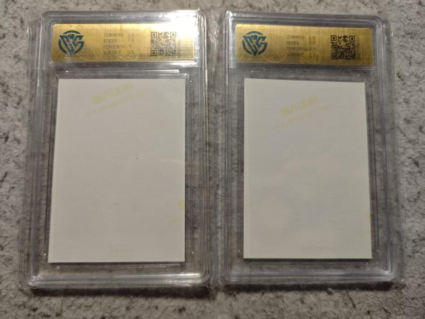 满赠PR！！龙虎卡牌-七七场（满200元包邮，无佣金，每周六结拍，欢迎送拍） 拍立得评级卡2张 范海带