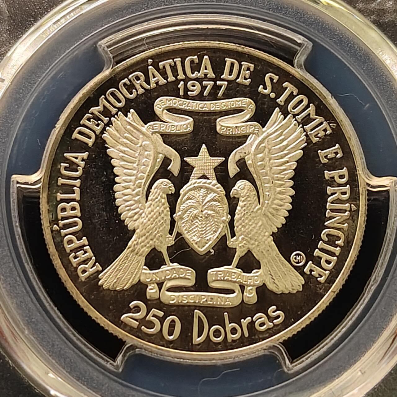 【全场包邮】纯粹捡漏拍509场