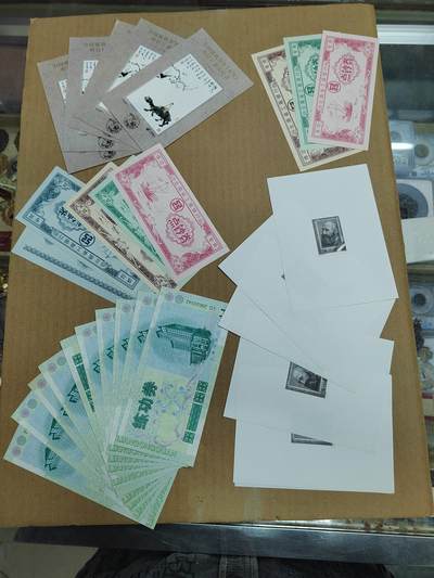 PCAI钱币  6-769  钱币纪念章邮票小专场 - 纸品