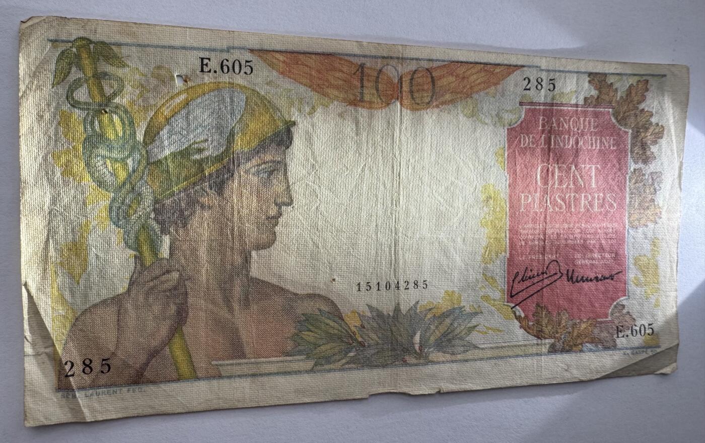 2026第4场（总第231期）：精品测试钞、外钞综合场  法属印度支那/东方汇理银行1947-54年版100元（旧品如图）82a/签名1