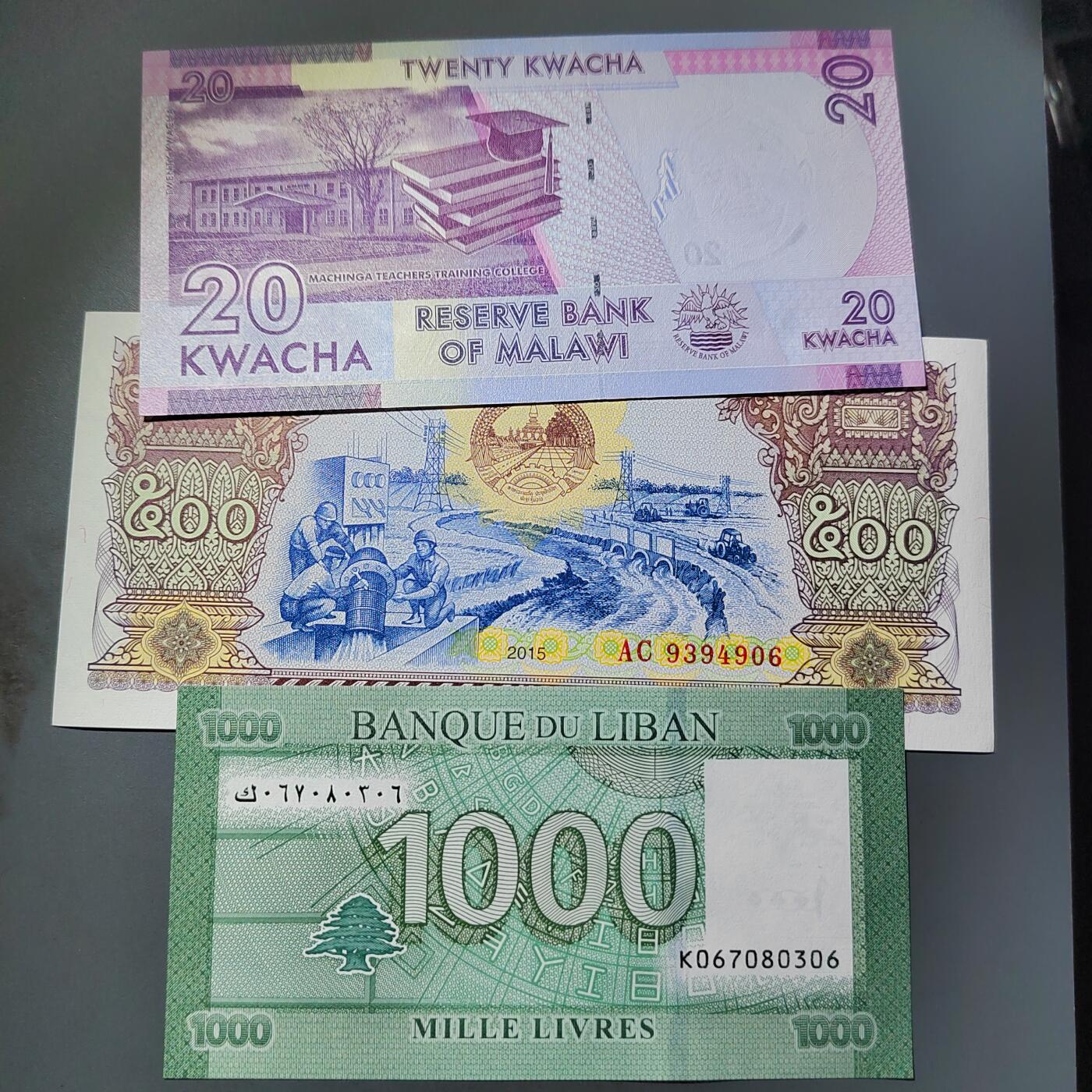 PCAI钱币  7-770  钱币纪念章邮票小专场 外币三张